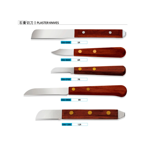 牙科器械,牙科实验室,牙科实验室机器,牙医,石膏切刀